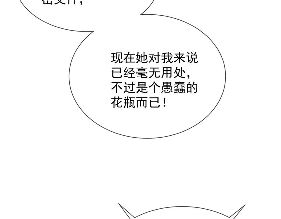 118.jpg