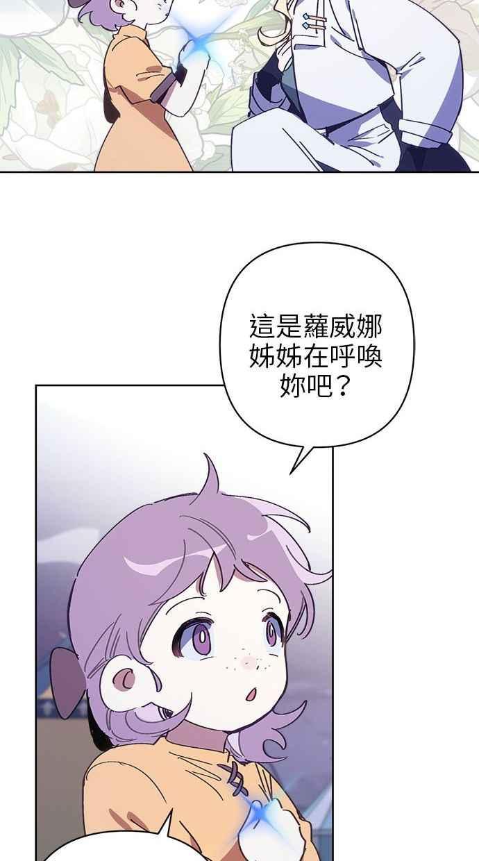 81.jpg