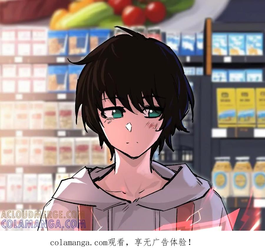 阿据自传10进食-江思先生-朝三暮四郎（第1张）