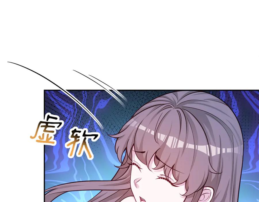 702-白箐箐的异世界冒险-白箐箐1（第12张）