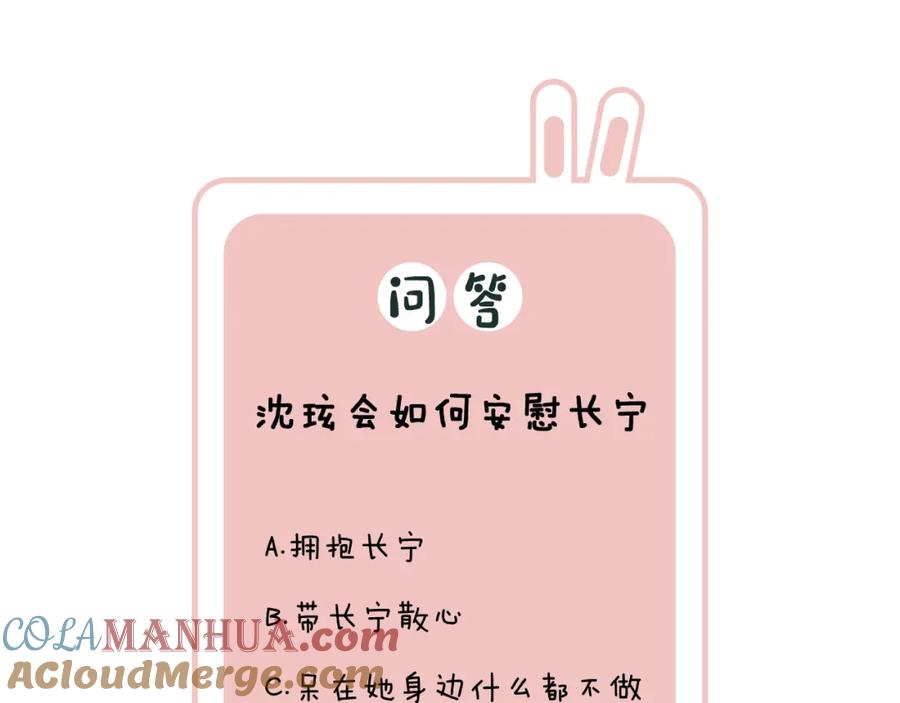 85.jpg