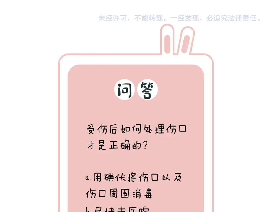 102.jpg