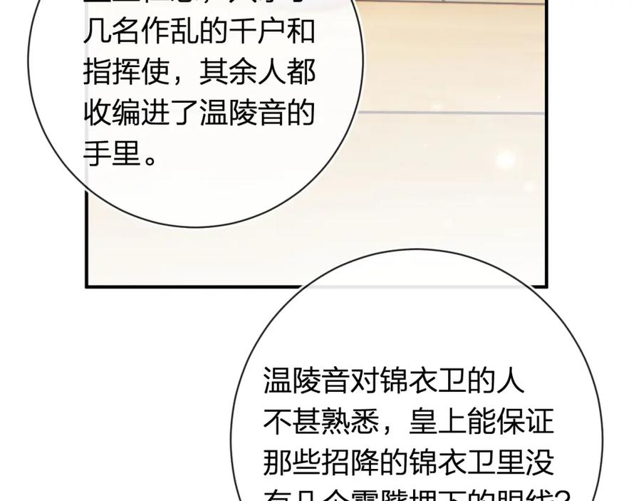 80.jpg