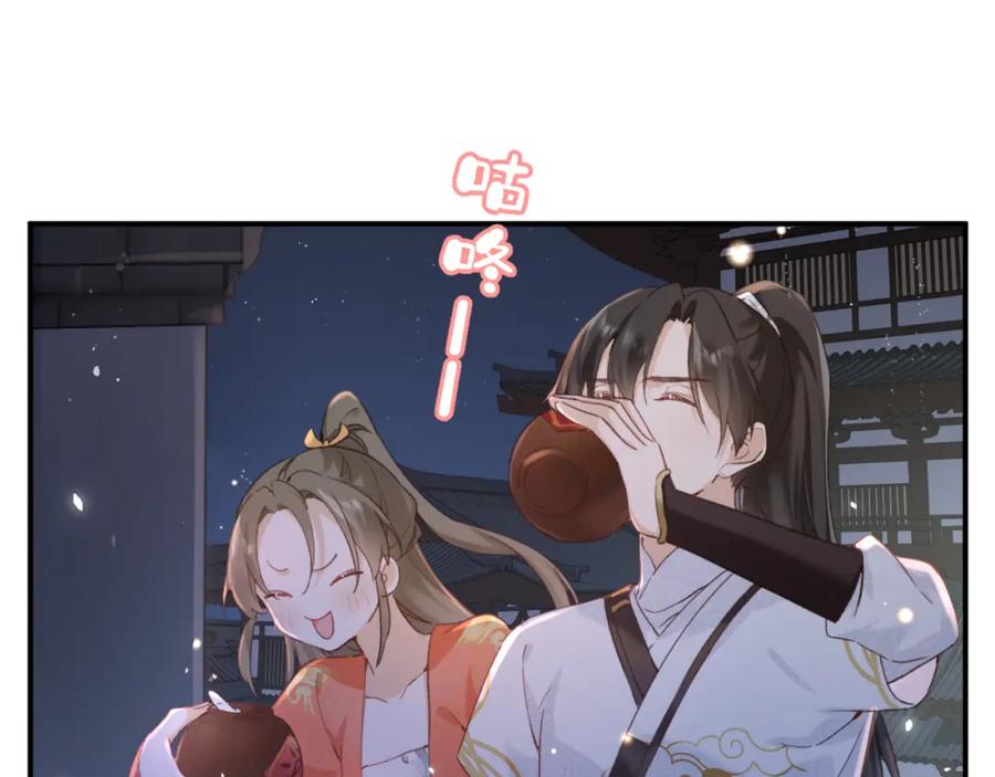87.jpg