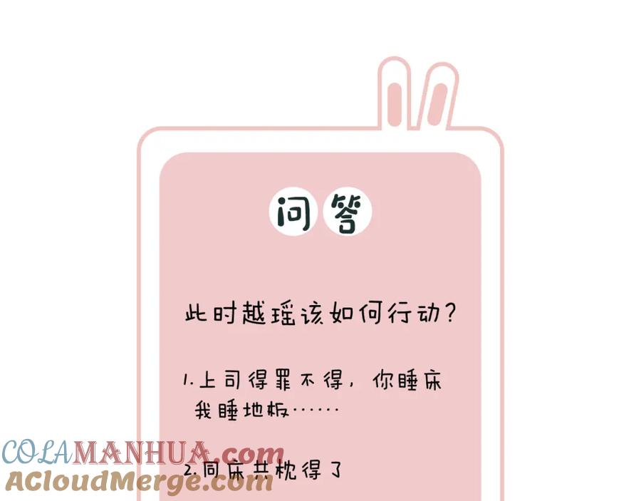 85.jpg