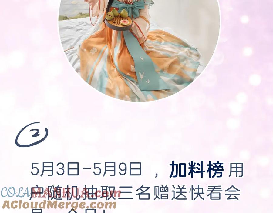 97.jpg