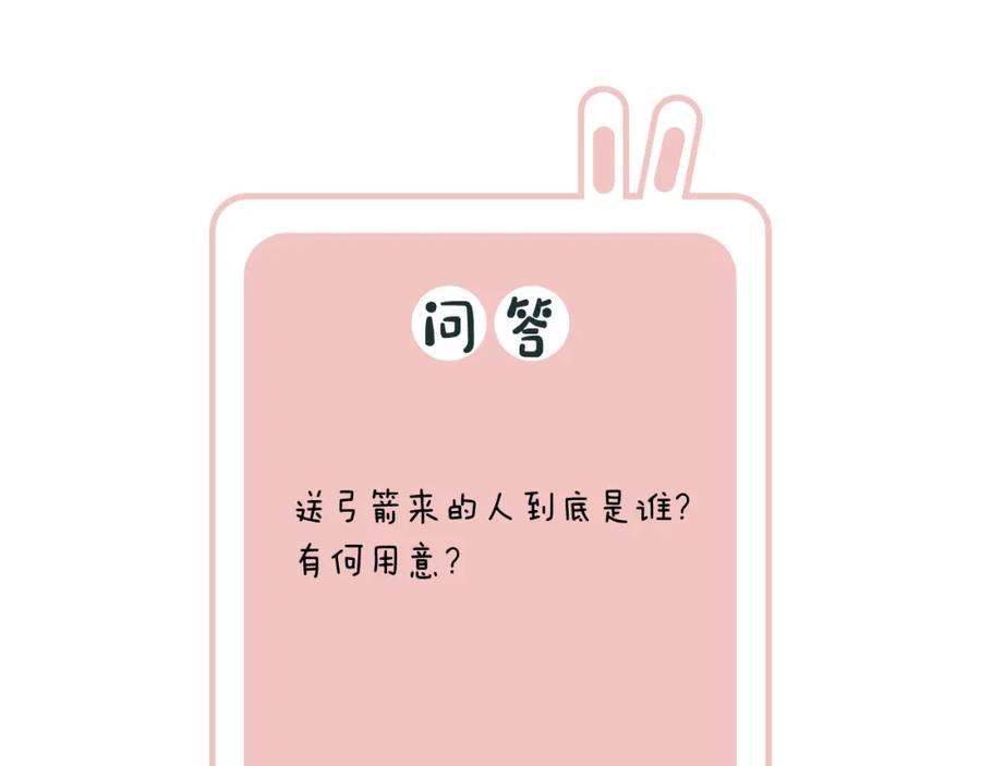 81.jpg