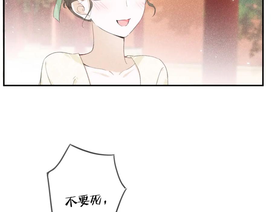 78.jpg