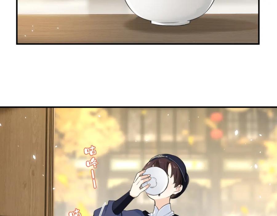 87.jpg