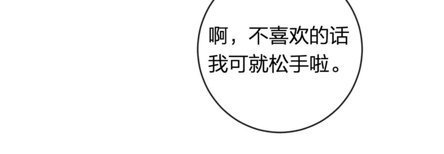 68.jpg