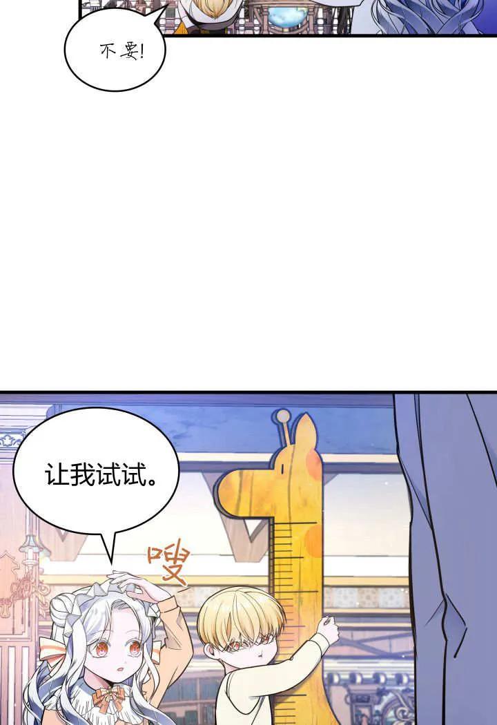 68.jpg