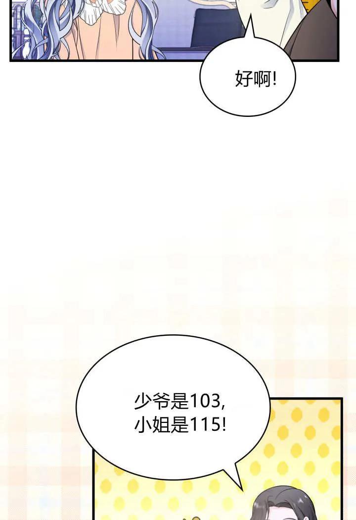 72.jpg
