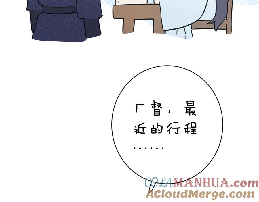 81.jpg