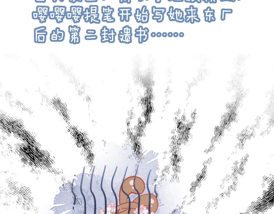 88.jpg