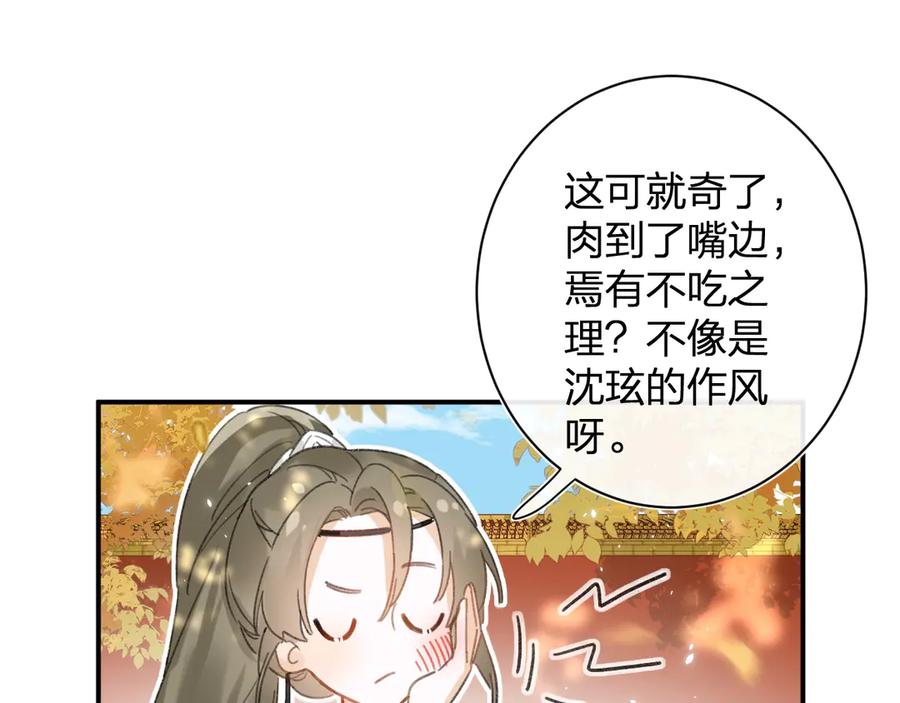 119.jpg