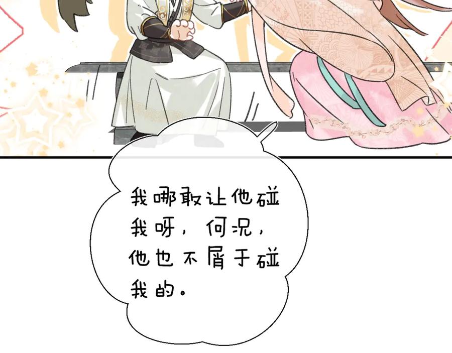 118.jpg