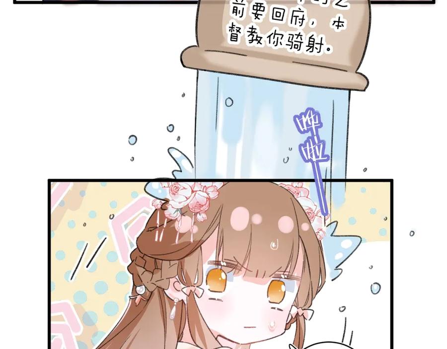 88.jpg