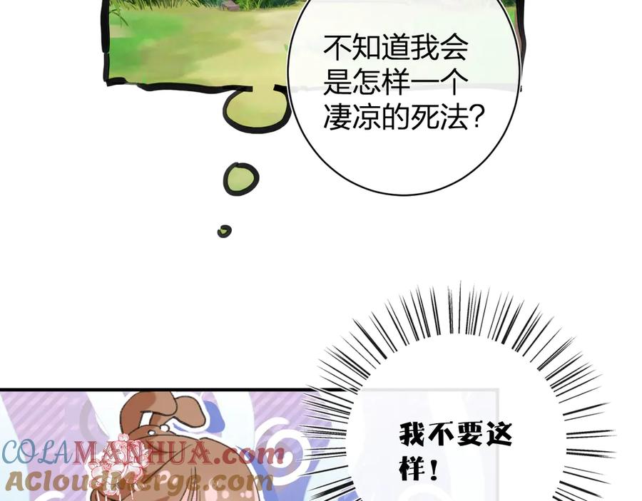 85.jpg