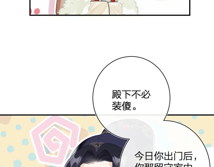 66.jpg