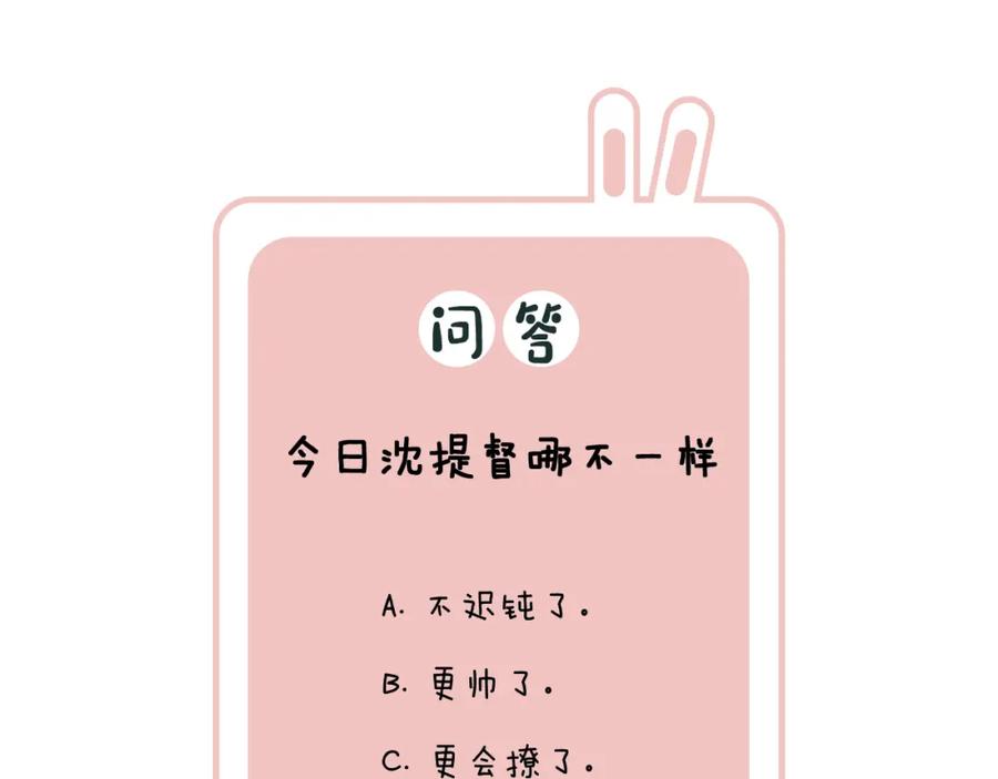 92.jpg