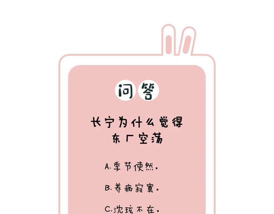 75.jpg