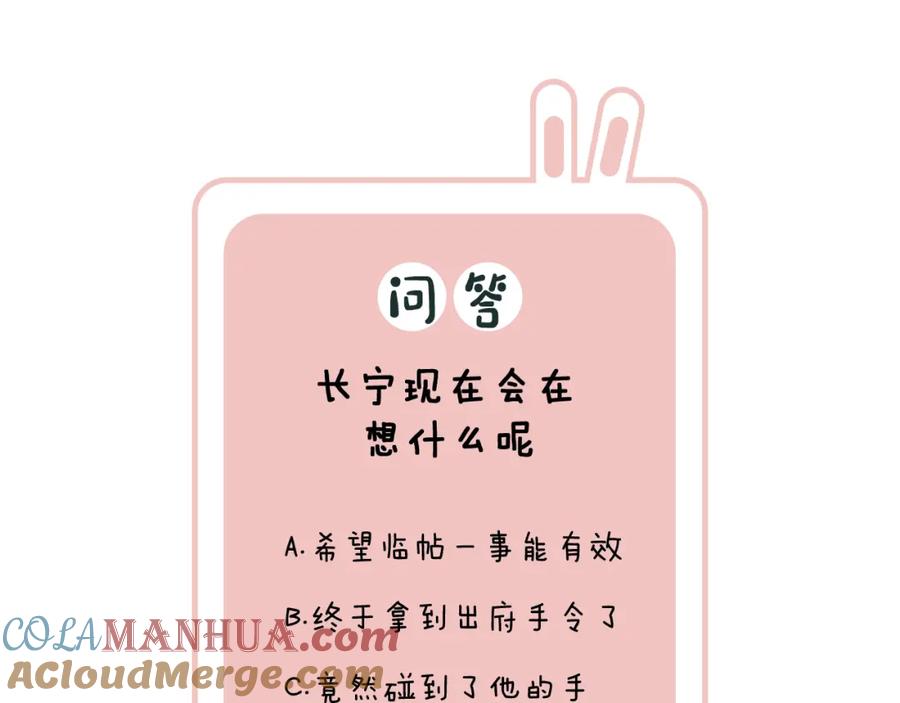 85.jpg