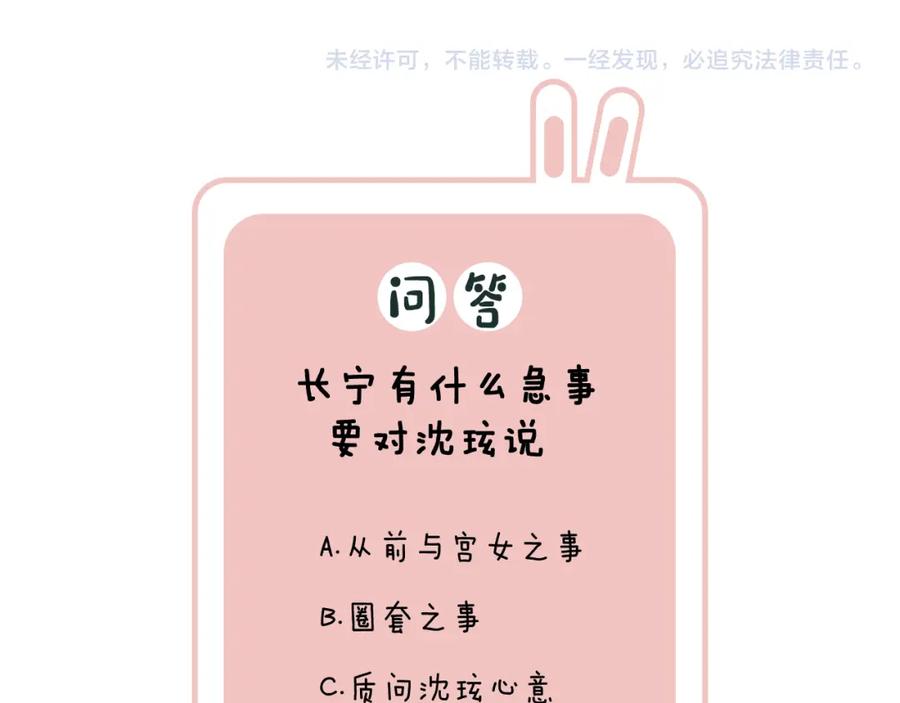 79.jpg