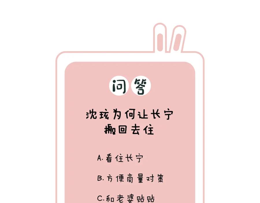 80.jpg
