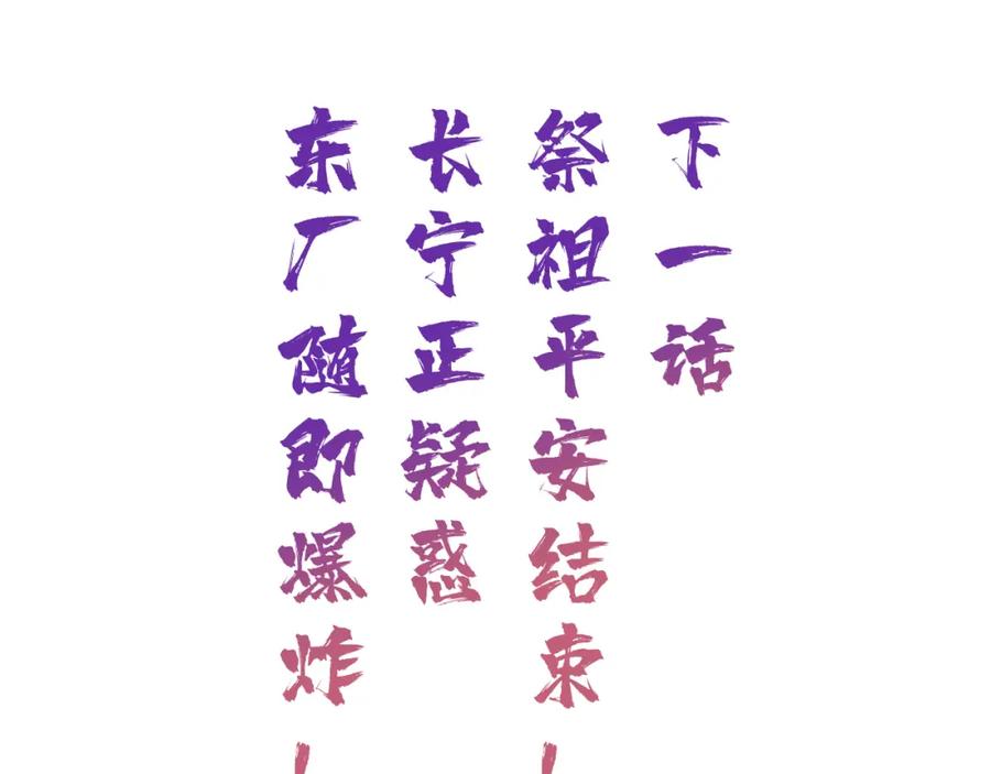 77.jpg