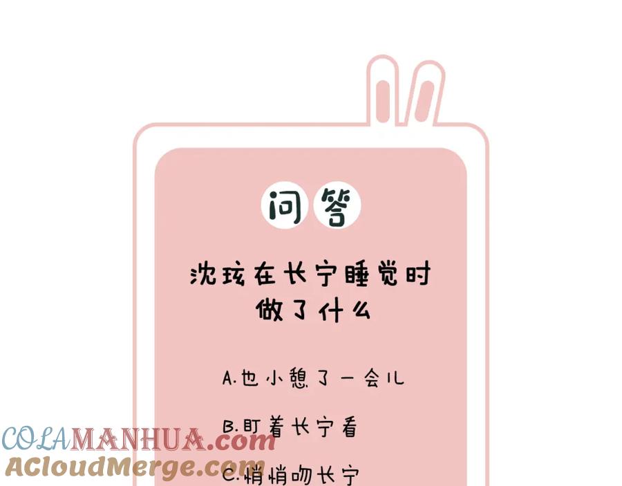 79.jpg