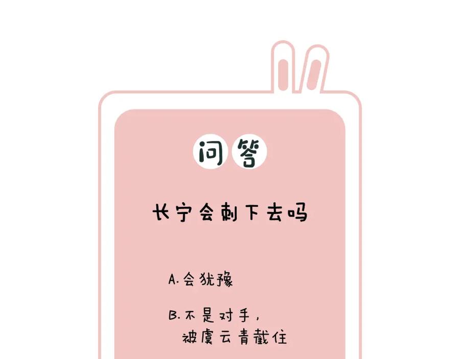 87.jpg