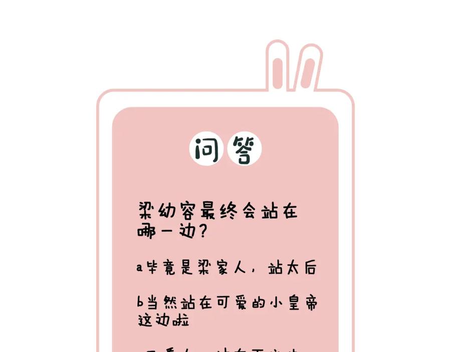 106.jpg