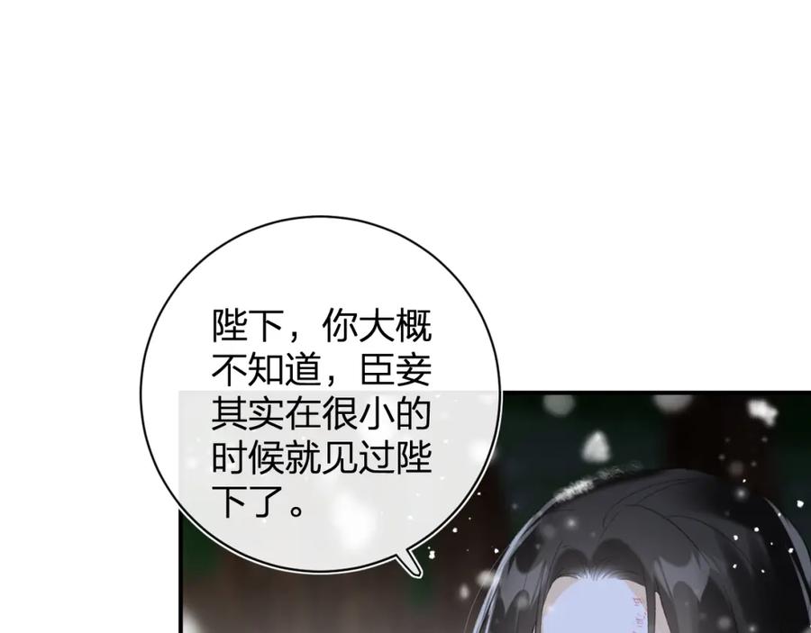 78.jpg