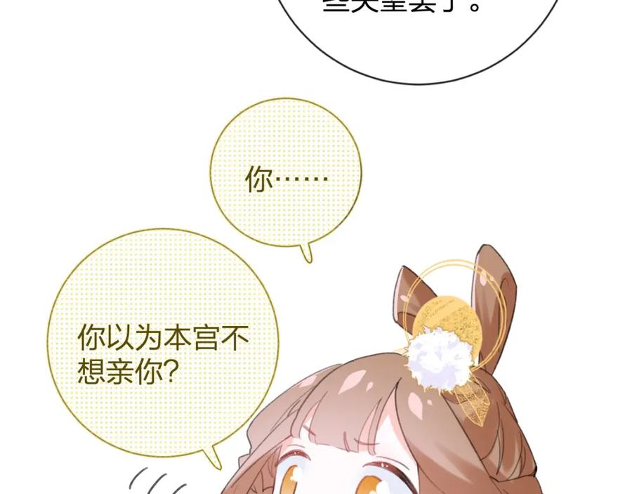 87.jpg