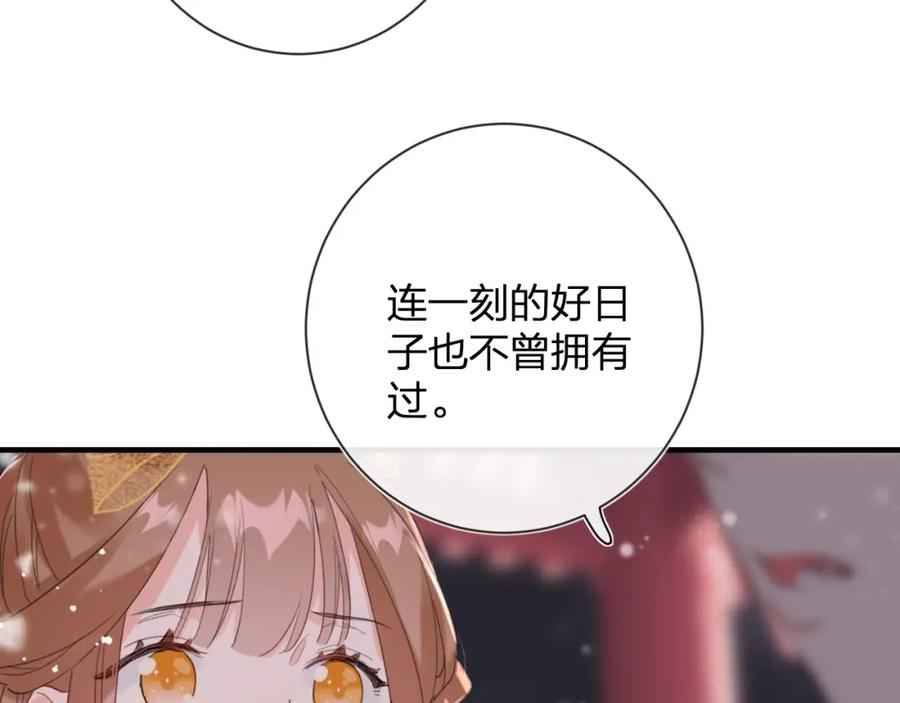 88.jpg