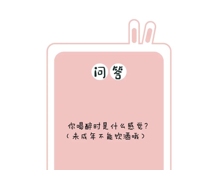 74.jpg