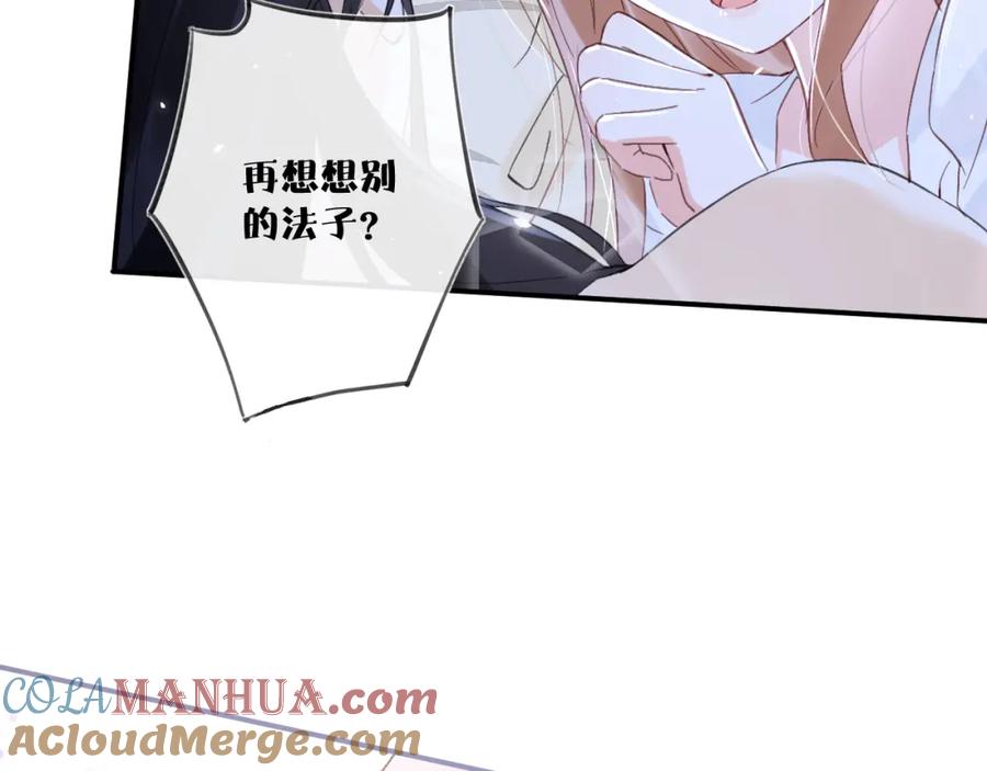 67.jpg