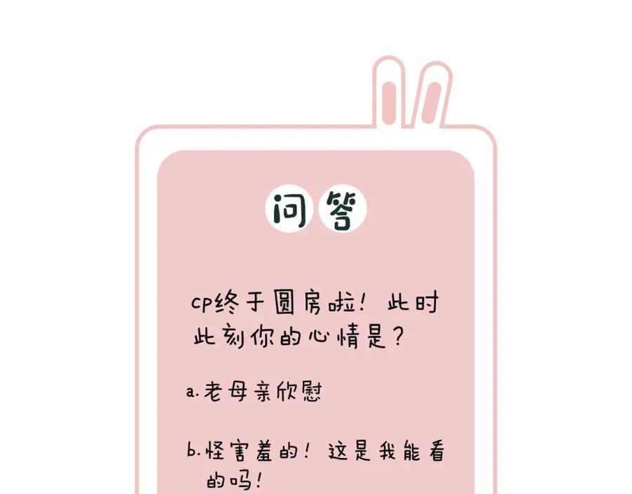 92.jpg