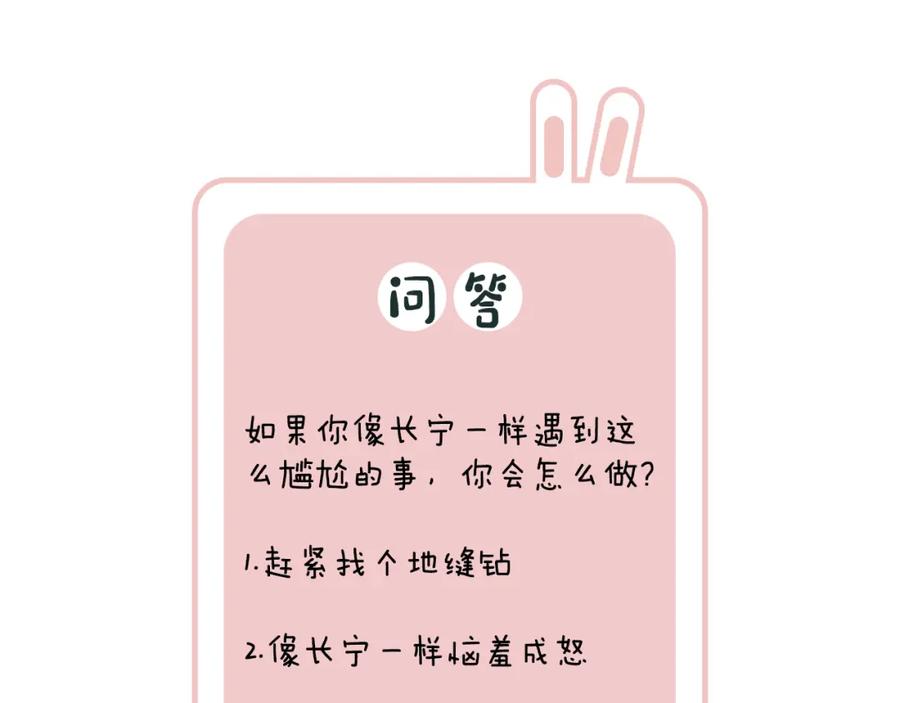 89.jpg