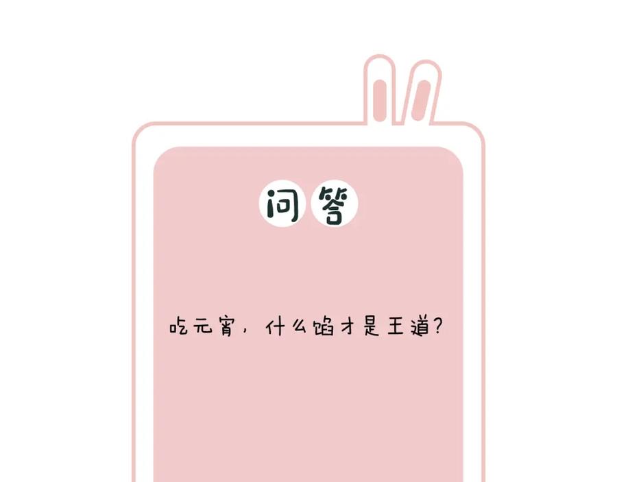 92.jpg