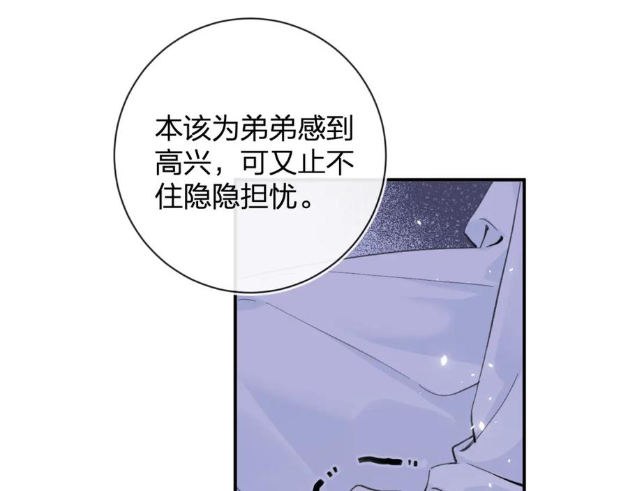 82.jpg