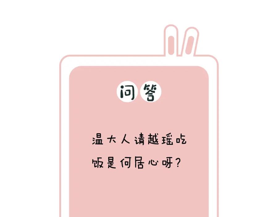 86.jpg