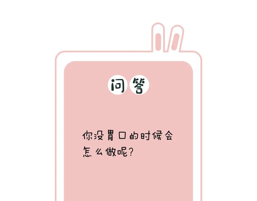 112.jpg