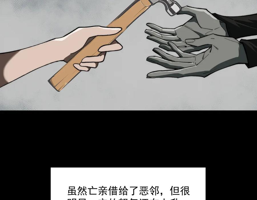 92.jpg