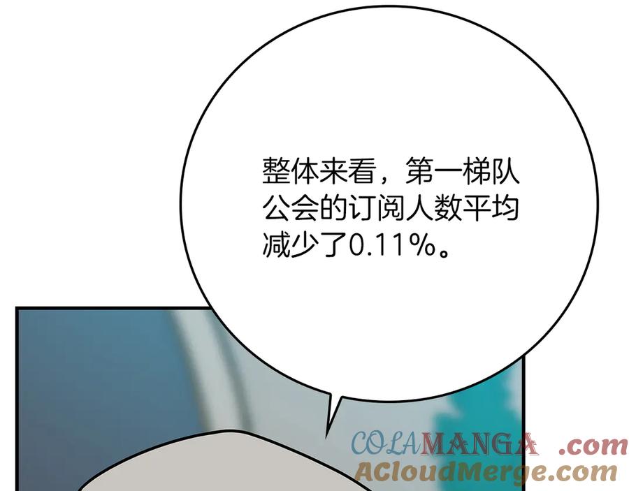 237.jpg