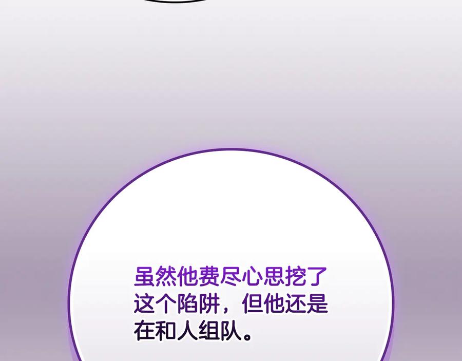 208.jpg