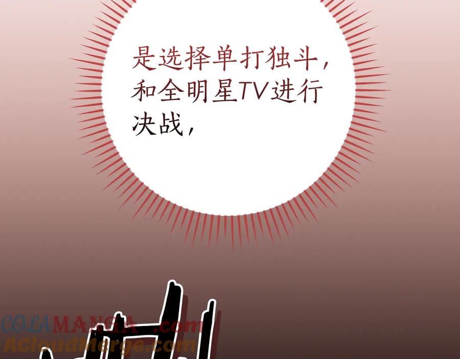 97.jpg