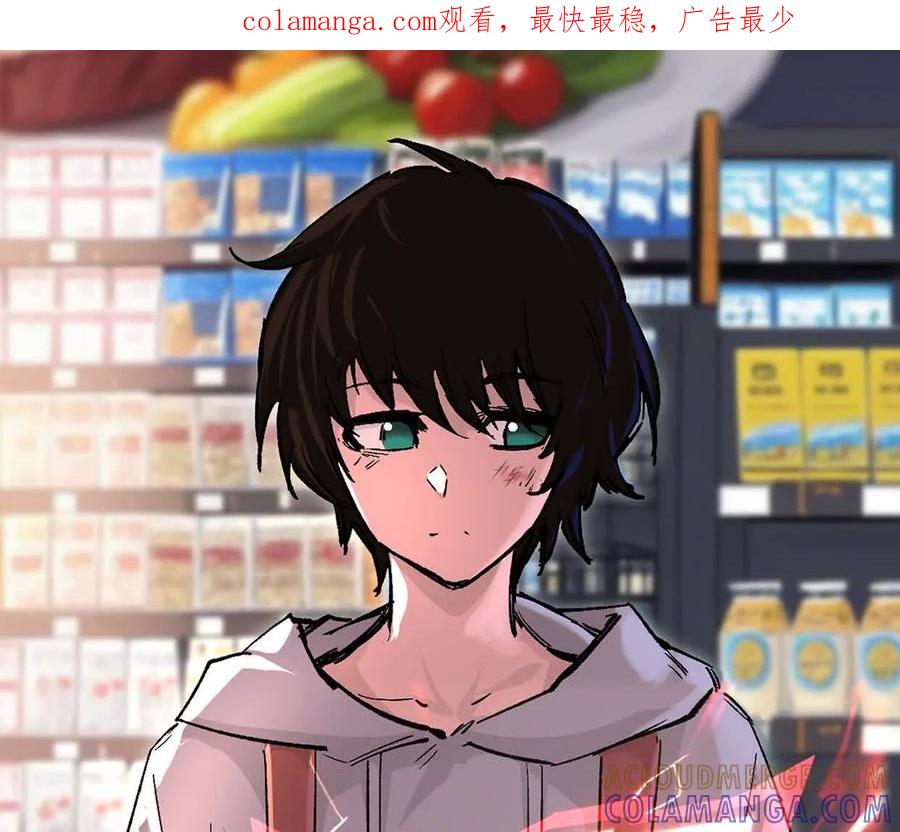阿据自传3我们？-江思先生-朝三暮四郎（第1张）