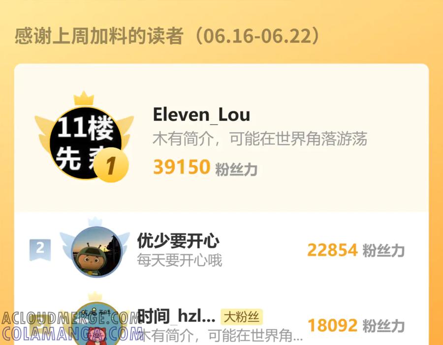 150.jpg
