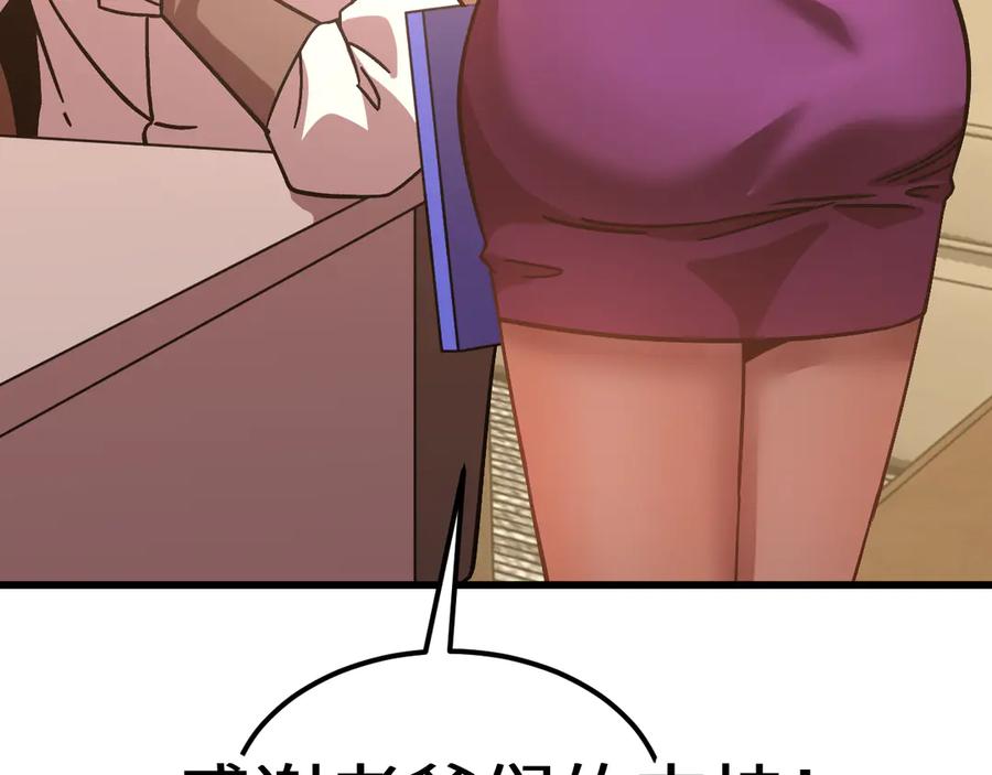 148.jpg